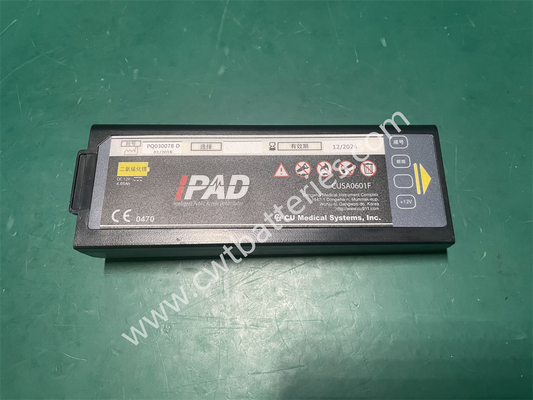 Korea CU AED Battery PQ030078 D 12V 4.0Ah Medical