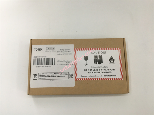 Philipph 11.1V 7.8Ah Lithium Battery for TC20 TC30 TC50 ECG