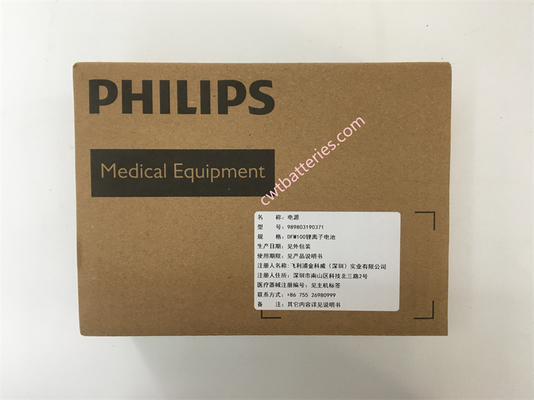 Philipph DFM100 Defibrillator Battery 14.8V 5.0Ah Li-ion 989803190371