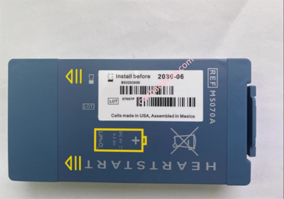 Philips M5070A AED Battery for HeartStart OnSite FRx 4-Year Standby