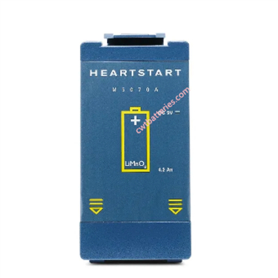 Philips M5070A AED Battery for HeartStart OnSite FRx 4-Year Standby