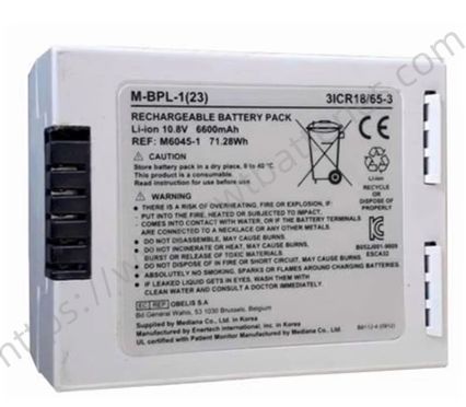 Akumulator litowo-jonowy M-BPL-1(23) 10.8V 6600mAh Medyczny