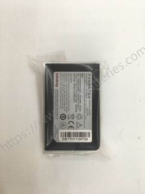 Mindray T1 Patient Monitor Battery LI12I002A 7.4V 2500mAh