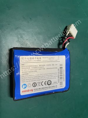 멘드레이 UMEC12 환자 모니터 배터리 10.95V 2500mAh 리온 이온