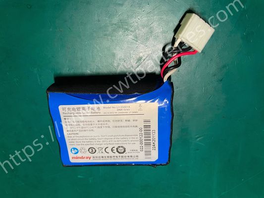 Mindray UMEC12 Patient Monitor Battery 10.95V 2500mAh Li-ion