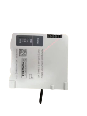Philipph IntelliVue X3 MX100 Battery 10.8V 2000mAh Model 989803196521