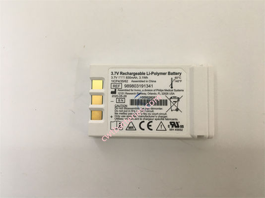 Philipph MR4000 3.7V 830mAh Li-Polymer Battery 989803191341