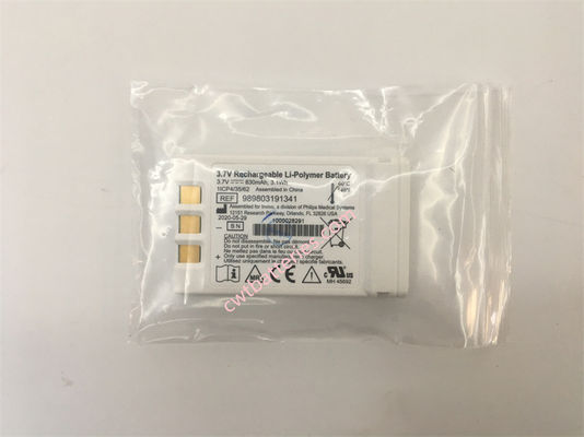 Philipph MR4000 3.7V 830mAh Li-Polymer Battery 989803191341