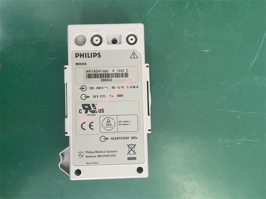 Original New Philipph MRx M3535A Defibrillator Battery M3539A 5Ah 18V with 90 Days Warranty