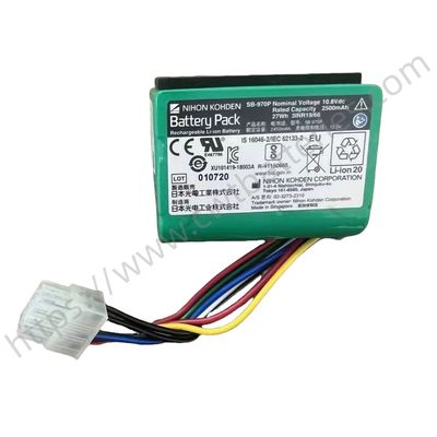 Nihon Kohden SB-970P Rechargeable Li-ion Medical Battery 10.8V 2500mAh 27Wh for CSM-1701 CSM-1702 Bedside Monitor