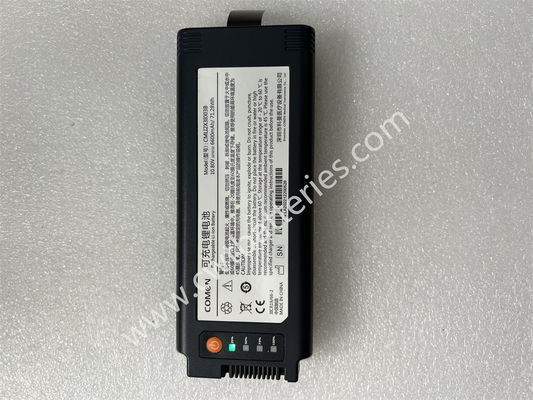 Comen CMLI2X3I003B Ventilator Battery with 33.3Wh Capacity 3-4 Hours Charging Time and 1.5A Working Current