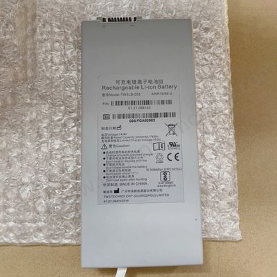 Edan TWSLB-003 Rechargeable Li-ion Battery for IM8 Patient Monitor 14.8V 5200mAh 74Wh with 90 Days Warranty New Original